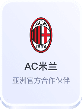 澳门星际国际娱乐